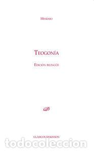Libros: TEOGONIA - HESIODO..