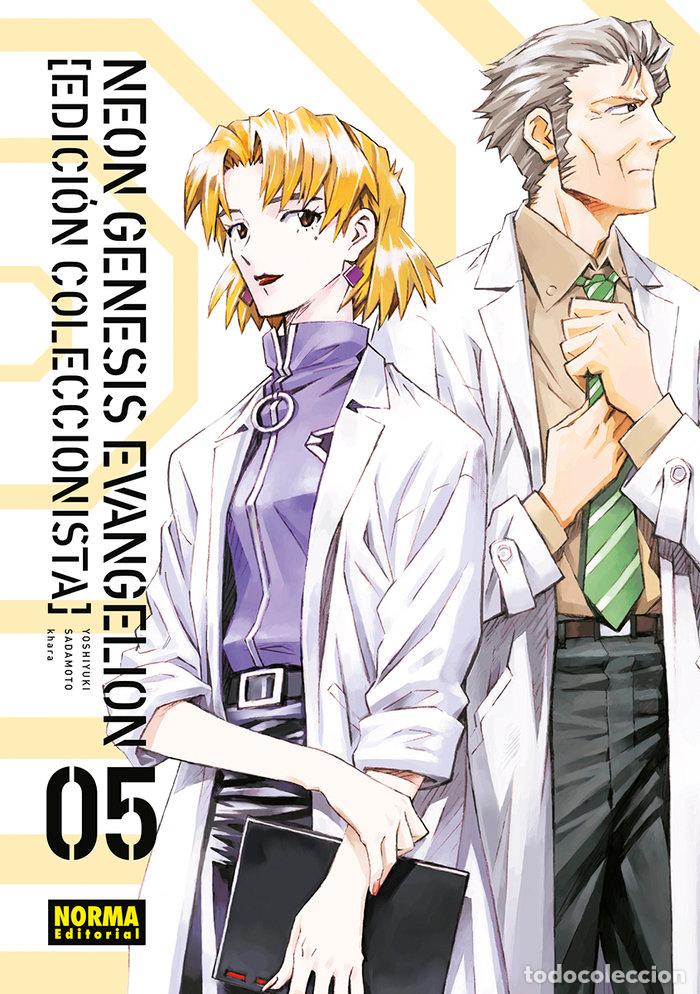 Libros: NEON GENESIS EVANGELION EDICION COLECCIONISTA 5 - SADAMOTO
