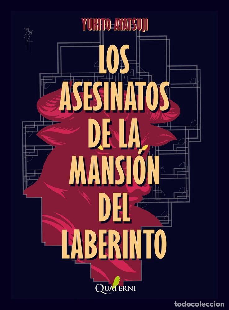 Libri: LOS ASESINATOS DE LA MANSI&Oacute;N DEL LABERINTO - Yukito Ayatsuji