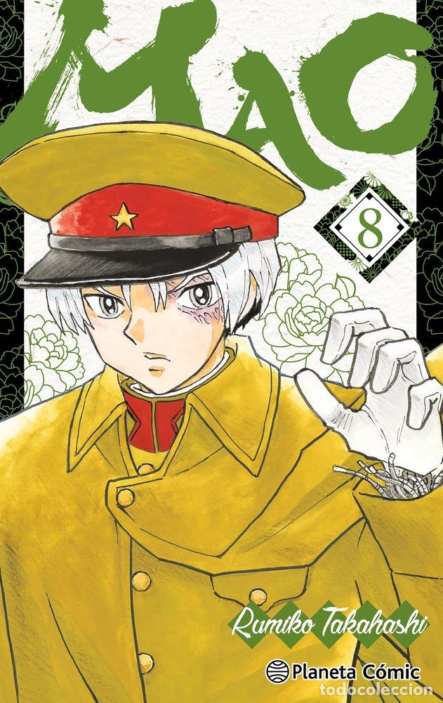 B&uuml;cher: MAO 8 - TAKAHASHI, RUMIKO