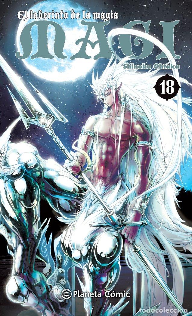 Libros: MAGI EL LABERINTO DE LA MAGIA 18 - OHTAKA, SHINOBU