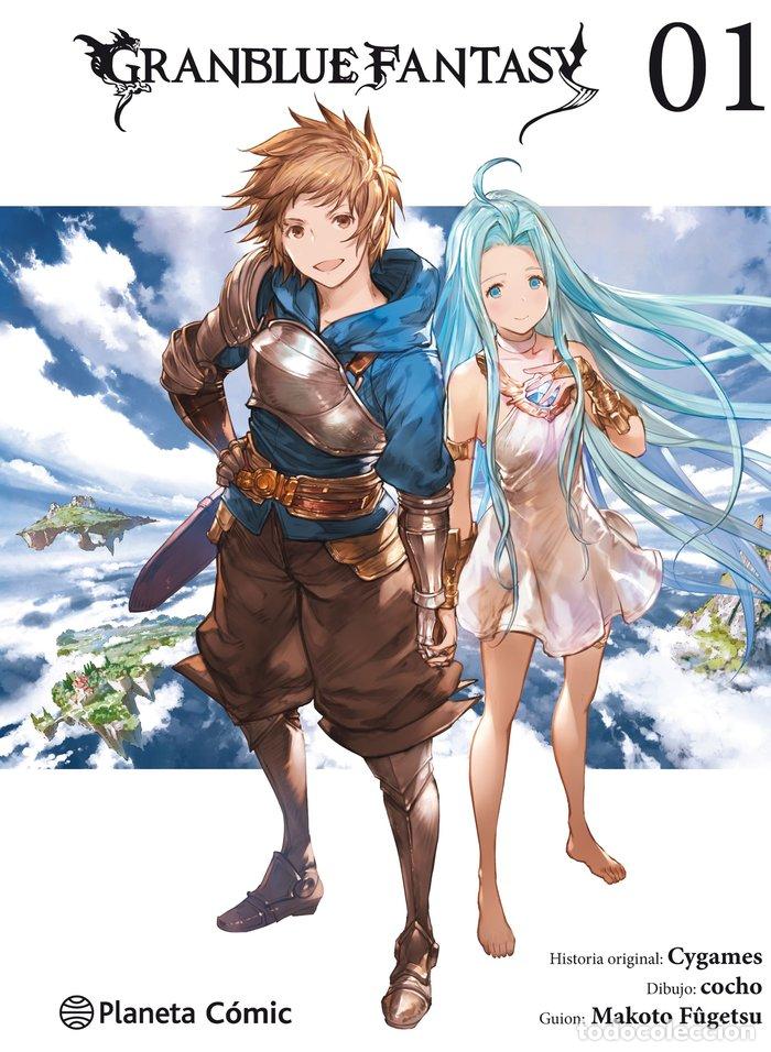 Libros: GRANBLUE FANTASY 1 - AA. VV.