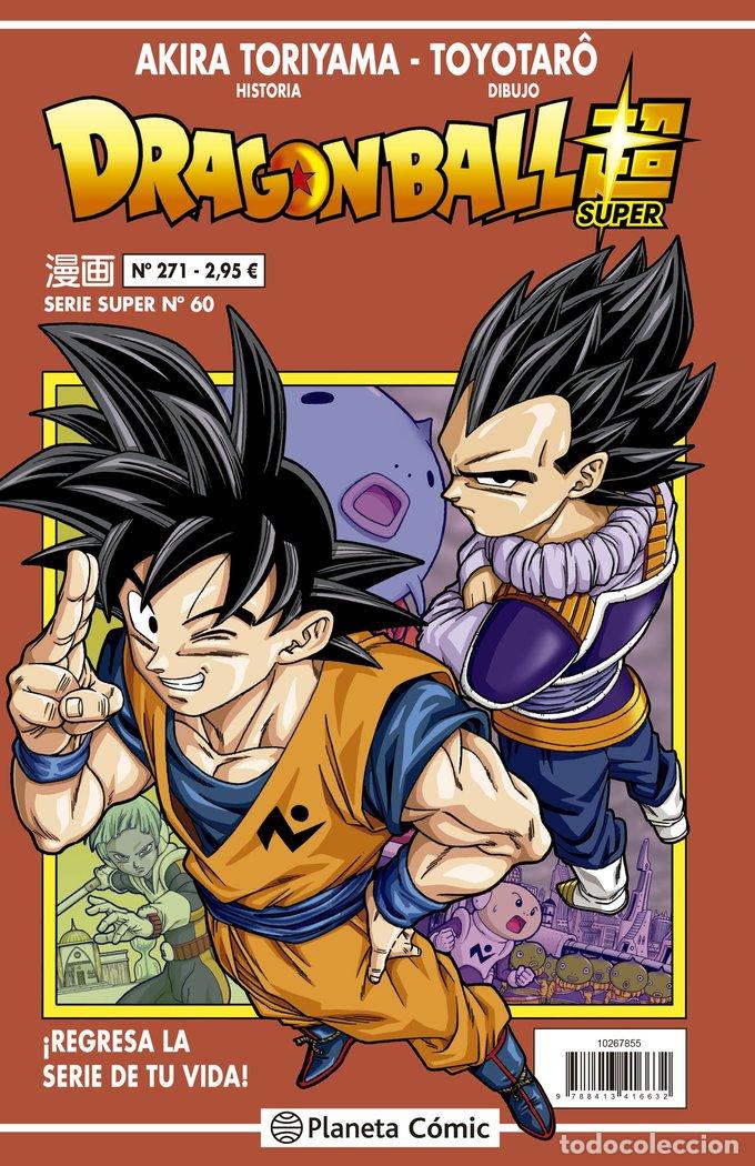 B&uuml;cher: DRAGON BALL SERIE ROJA 271 - TORIYAMA, AKIRA