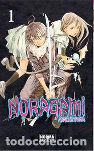 books: NORAGAMI 1 - ADACHITOKA