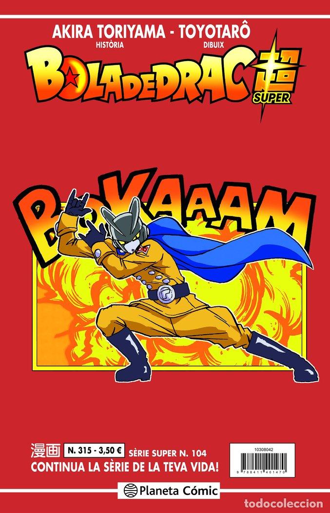 B&uuml;cher: BOLA DE DRAC SERIE VERMELLA 315 - TORIYAMA, AKIRA