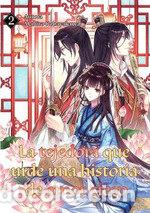 B&uuml;cher: LA TEJEDORA QUE URDE UNA HISTORIA DE AMOR CIEGO 2 - KOBAYAKAWA, MAHIRO