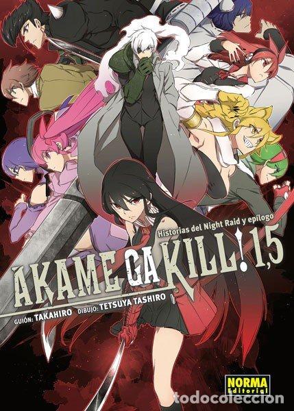 Libri: AKAME GA KILL 1,5 - TAKAHIRO