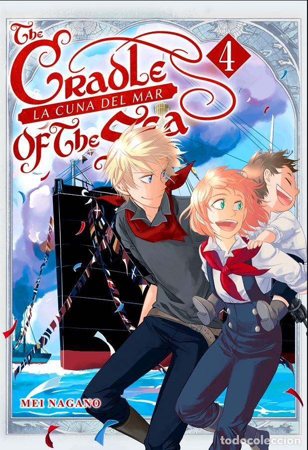 books: CRADLE OF THE SEA 4 - NAGANO, MEI
