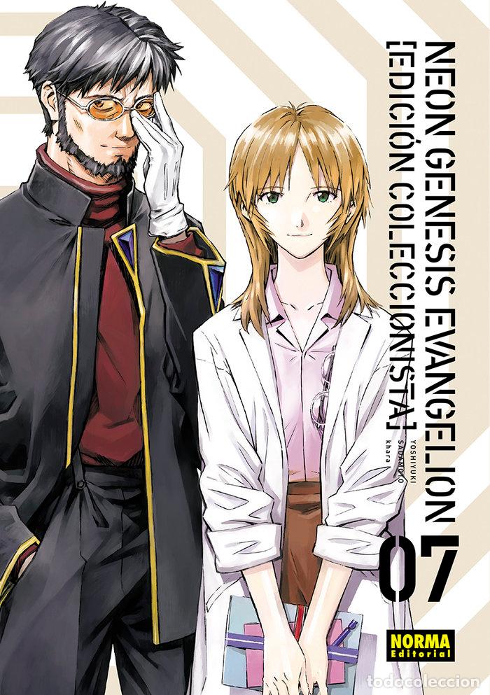 Livres: NEON GENESIS EVANGELION EDICION COLECCIONISTA 7 - SADAMOTO, YOSHIYUKI