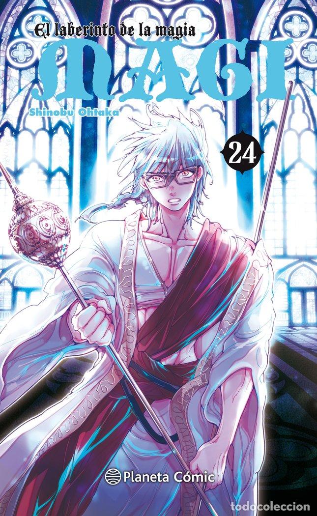 Libros: MAGI EL LABERINTO DE LA MAGIA 24 - OHTAKA, SHINOBU