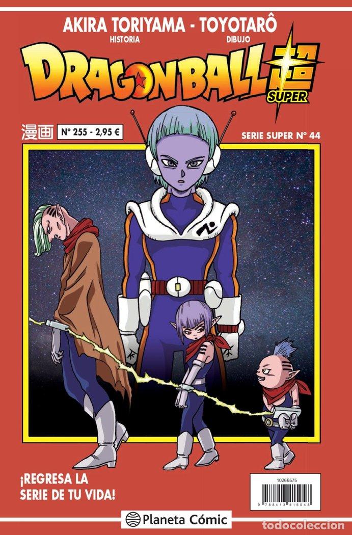 books: DRAGON BALL SERIE ROJA 255 - TORIYAMA, AKIRA