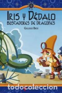 books: IRIS Y DEDALO BUSCADORES DE DRAGONES - GALLEGO BROS