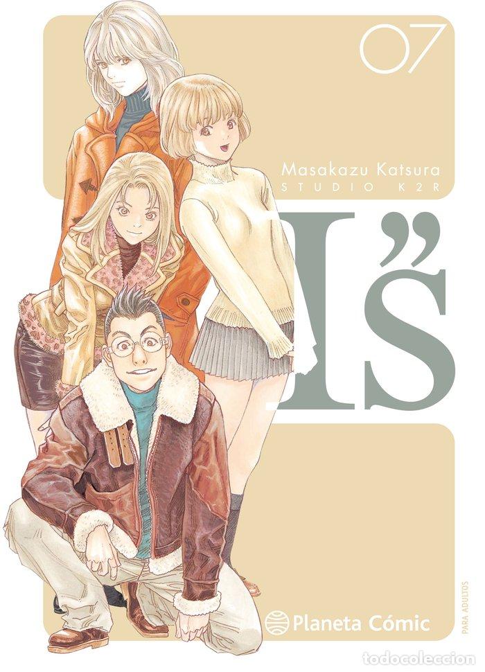 Libros: IS KANZENBAN 07/12 - KATSURA, MASAKAZU