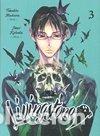 books: LIVINGSTONE 3 - MAEKAWA, TOMOHIRO