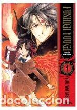 Livres: FUSHIGI YUUGI EDICION KANZENBAN 1 - YUU WATASE