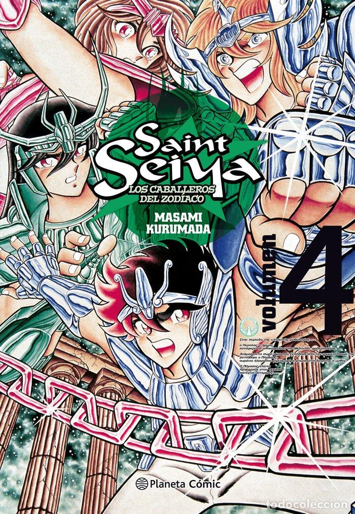 Libri: SAINT SEIYA 04/22 (NUEVA EDICION) - KURUMADA, MASAMI