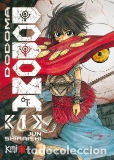 Livros: DODOMA 1 - JUN SHIRAISHI