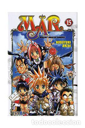 Livros: MAR 15 (COMIC) (MANGA) (ULTIMO) - NOBOYUKI ANZAI