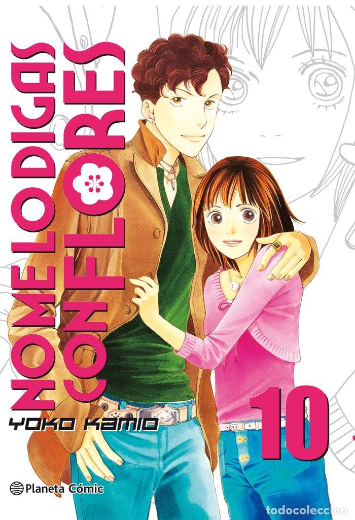 books: NO ME LO DIGAS CON FLORES KANZENBAN N&ordm; 10/20 - KAMIO, YOKO