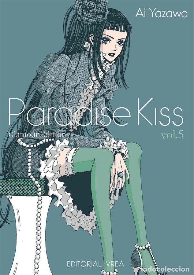 B&uuml;cher: PARADISE KISS GLAMOUR EDITION 5 - AI YAZAWA