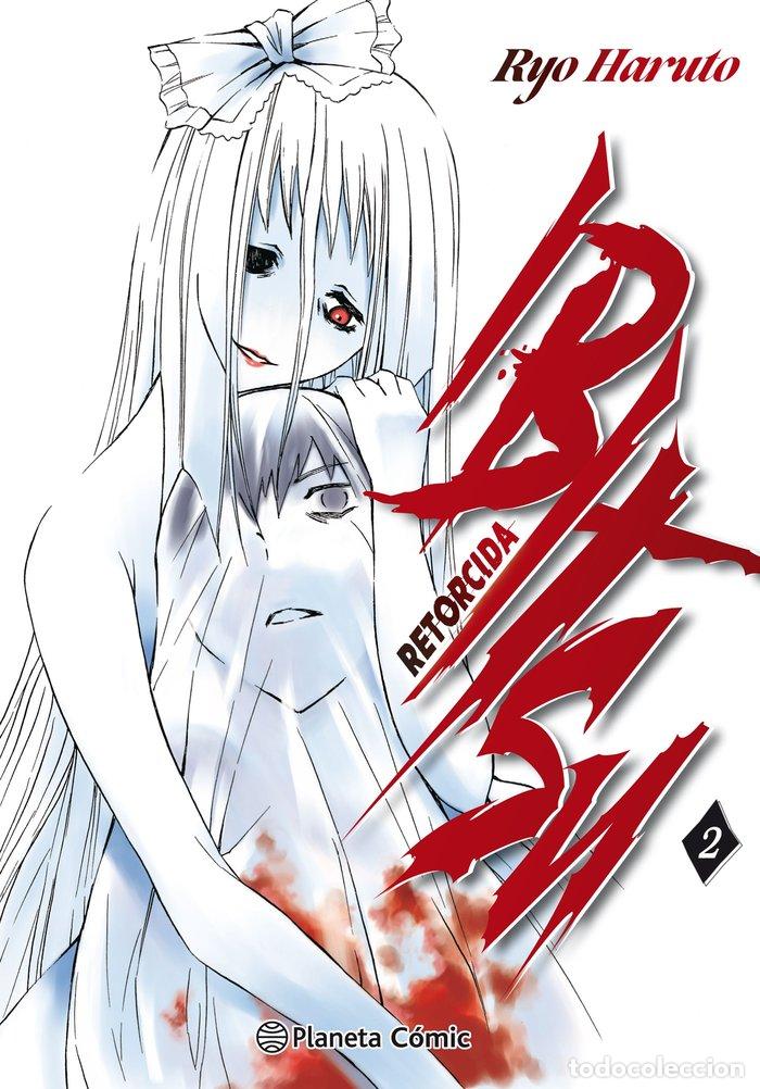 B&uuml;cher: IBITSU 02/02 - RYO, HARUTO