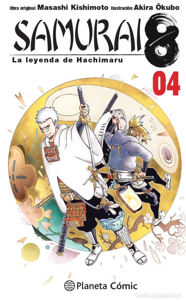 B&uuml;cher: SAMURAI 8 4 - KISHIMOTO, MASASHI