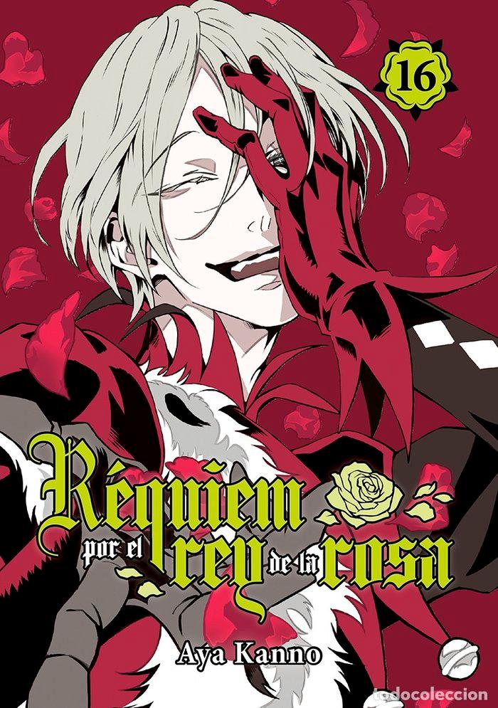 books: REQUIEM POR EL REY DE LA ROSA,VOL 16 - KANNO, AYA