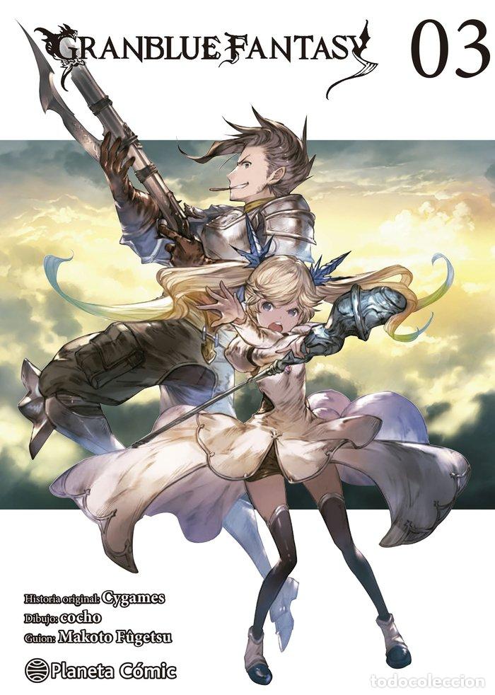 Libros: GRANBLUE FANTASY 3 - FUGETSU, MAKOTO