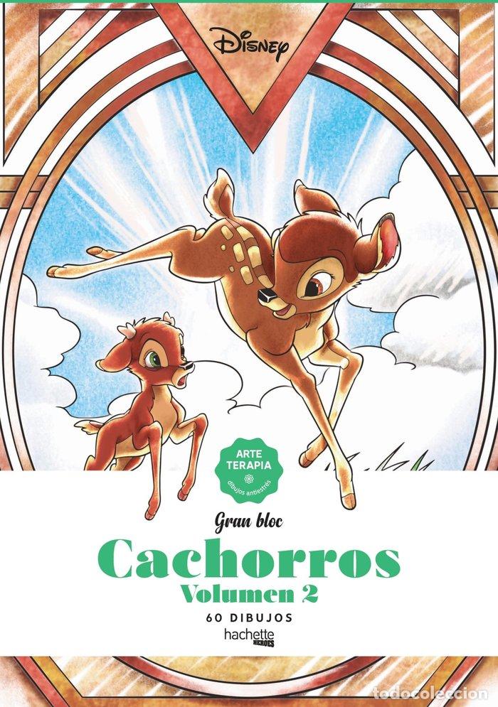 Libri: CACHORROS VOLUMEN 2 - AA.VV.