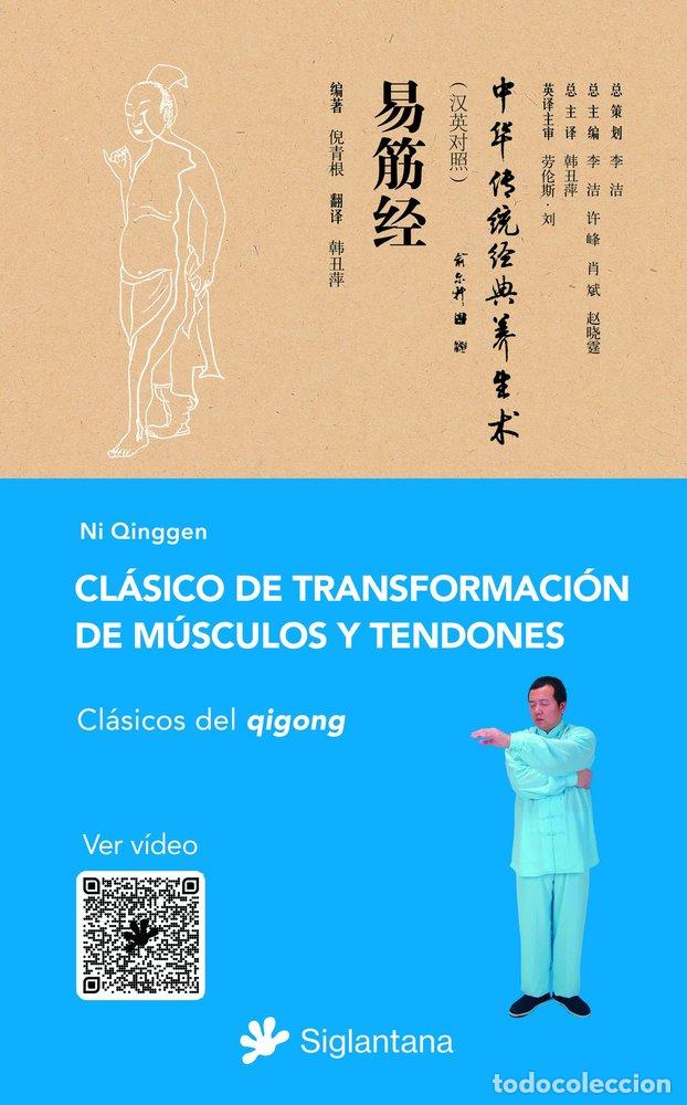 books: CLASICO DE TRANSFORMACION DE MUSCULOS Y TENDENOS - NI QINGGEN