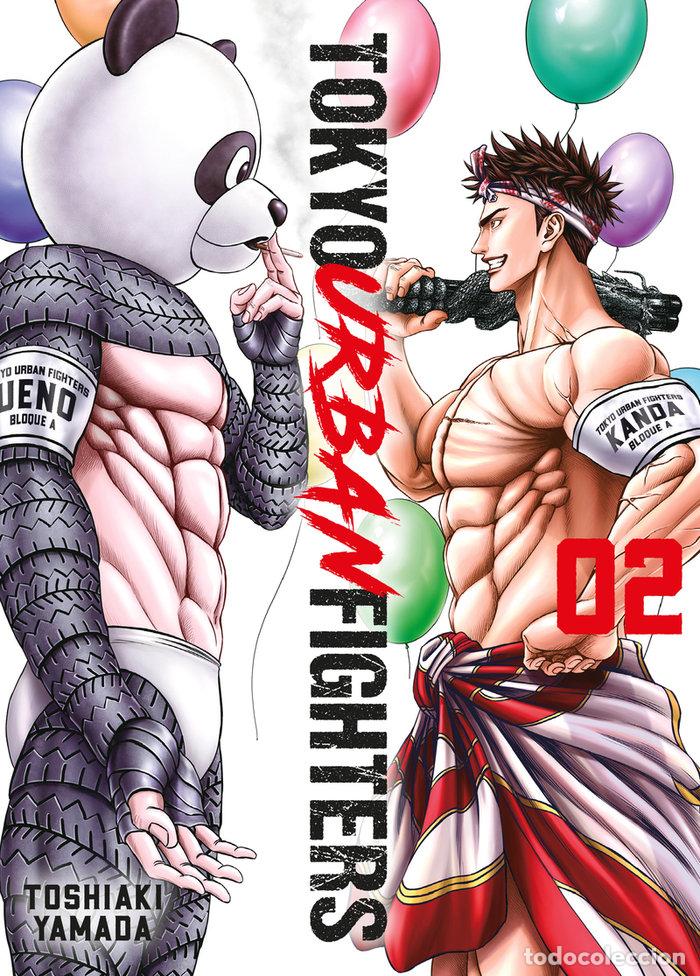 Libri: TOKYO URBAN FIGHTERS 2 - YAMADA, TOSHIAKI
