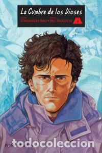 Livros: CUMBRE DE LOS DIOSES 4 - TANIGUCHI, JIRO