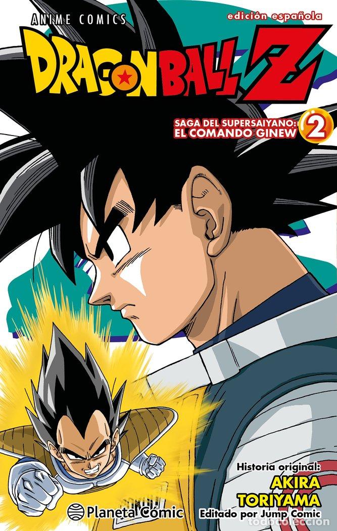 Libri: DRAGON BALL Z ANIME COMICS SAGA DEL COMANDO GINEW 2 - TORIYAMA, AKIRA