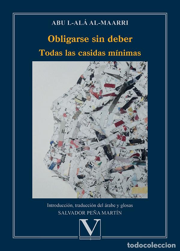 Libros: OBLIGARSE SIN DEBER - PE&Ntilde;A MARTIN, SALVADOR