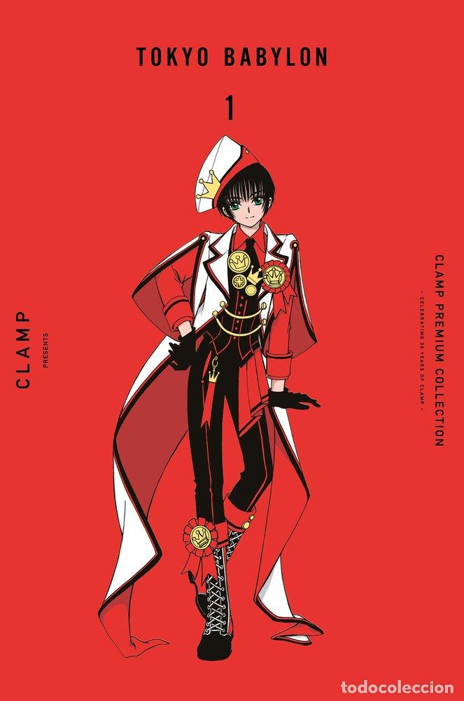 Libri: TOKYO BABYLON 1 - CLAMP