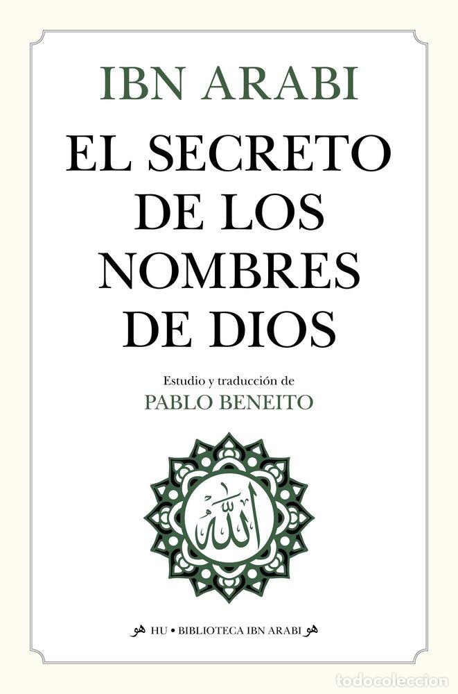 books: SECRETO DE LOS NOMBRES DE DIOS,EL - IBN ARABI