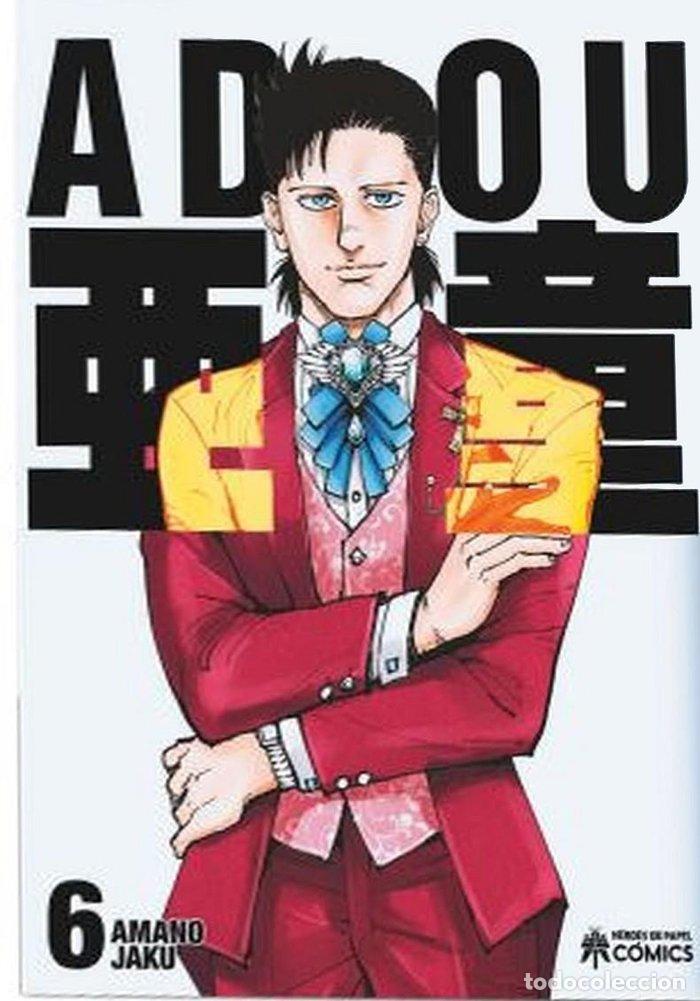 Livres: ADOU 6 - JAKU, AMANO