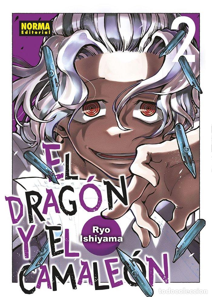 B&uuml;cher: EL DRAGON Y EL CAMALEON 2 - RYO ISHIYAMA