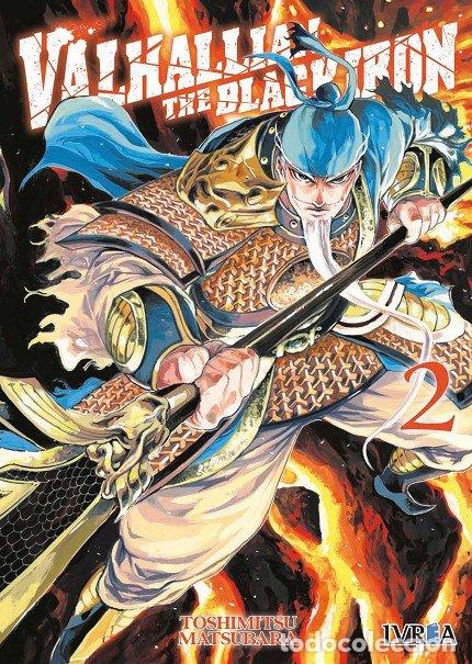 Libri: VALHALLIAN THE BLACK IRON 2 - MATSUBARA TOSHIMITSU