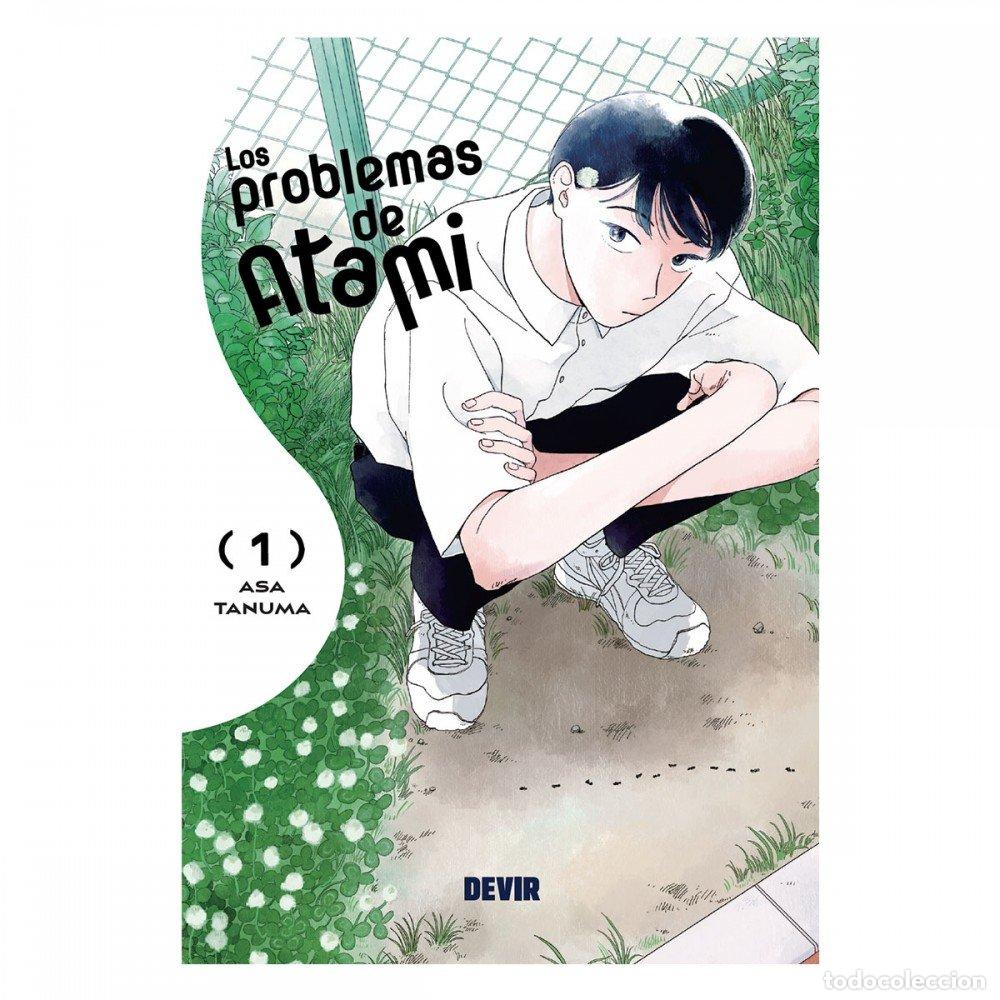 Libros: LOS PROBLEMAS DE ATAMI 1 - ASA TANUMA, ASA TANUMA