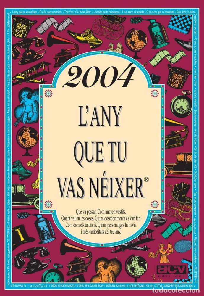 books: 2004 LANY QUE TU VAS NEIXER - COLLADO BASCOMPTE, ROSA