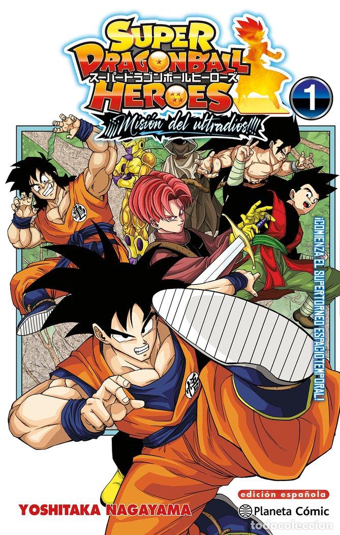 Livros: DRAGON BALL HEROES ULTRA GOD MISSION 1 - TORIYAMA, AKIRA