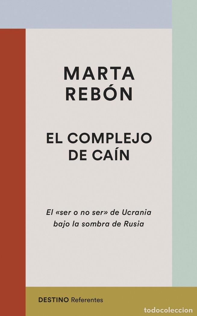 Livres: EL COMPLEJO DE CAIN - MARTA REBON