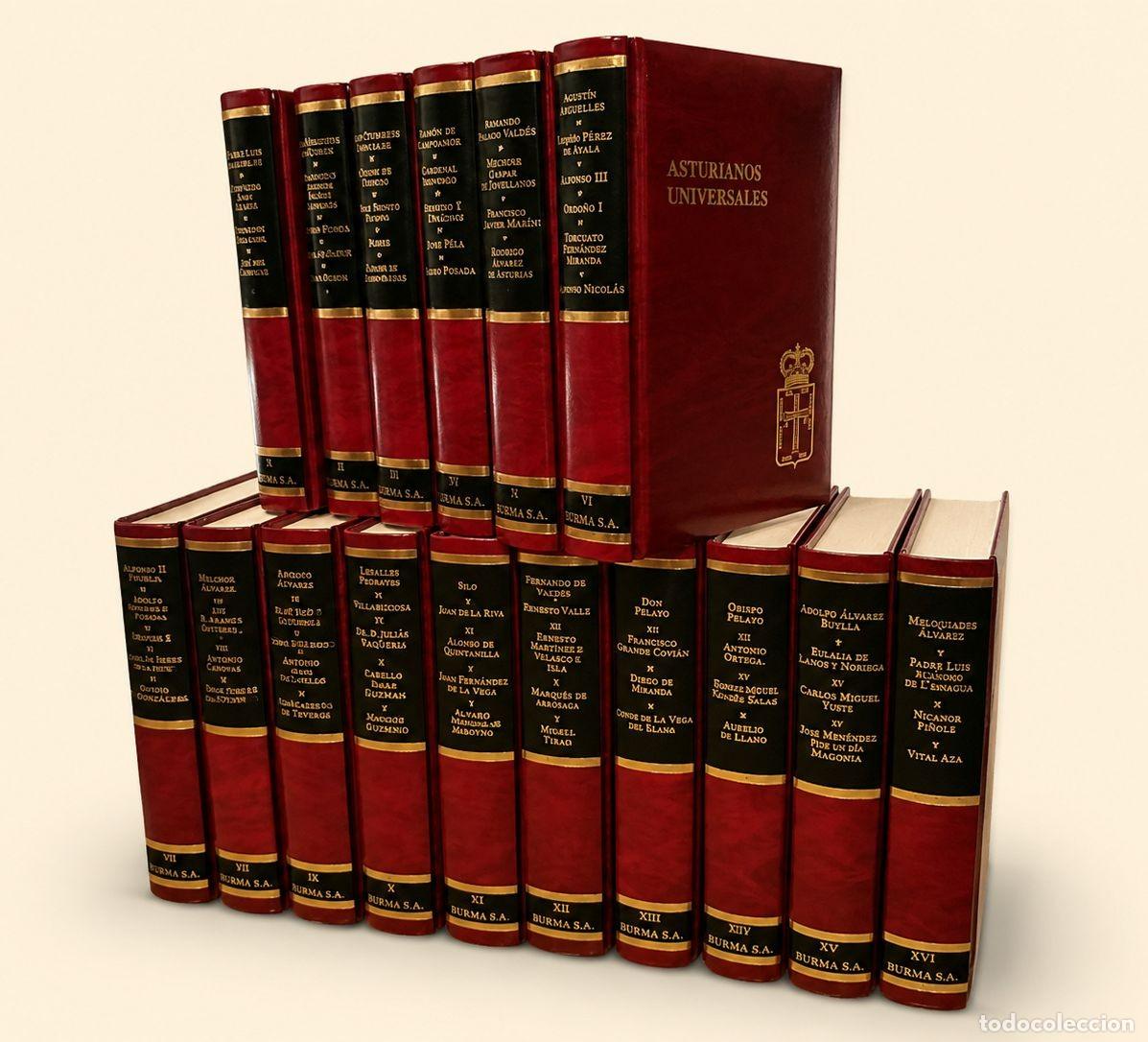 Libros: ASTURIANOS UNIVERSALES. Diecis&eacute;is vol&uacute;menes. Colecci&oacute;n completa.