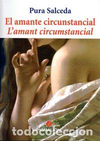 books: AMANTE CIRCUNSTANCIAL,EL - SALCEDA, PURA