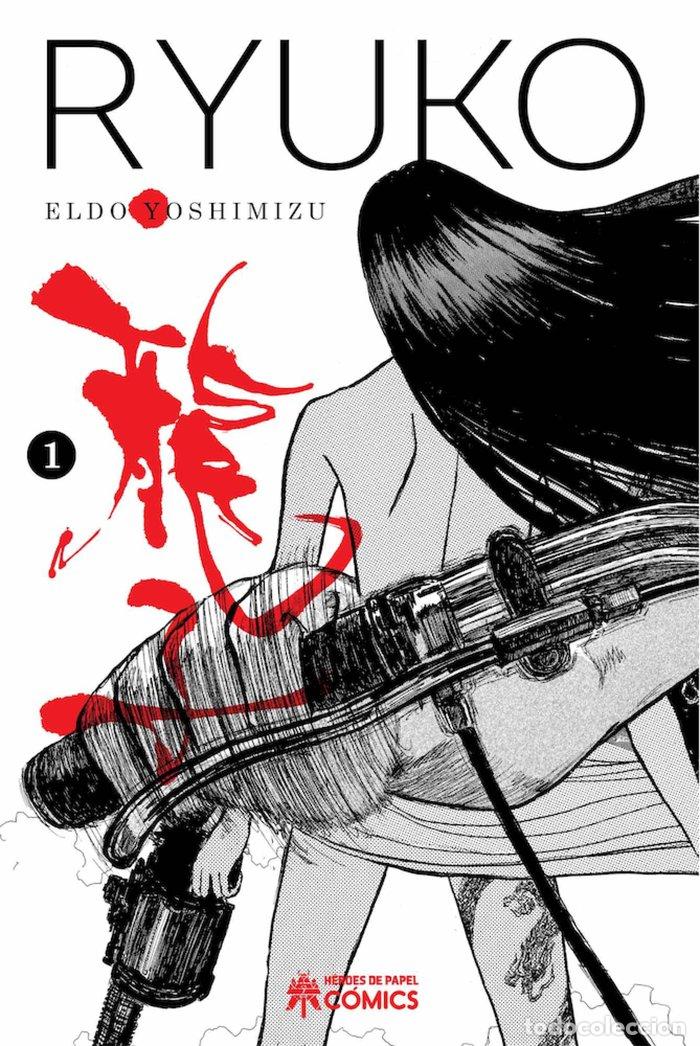 Libri: RYUKO 1 - ELDO YOSHIMIZU