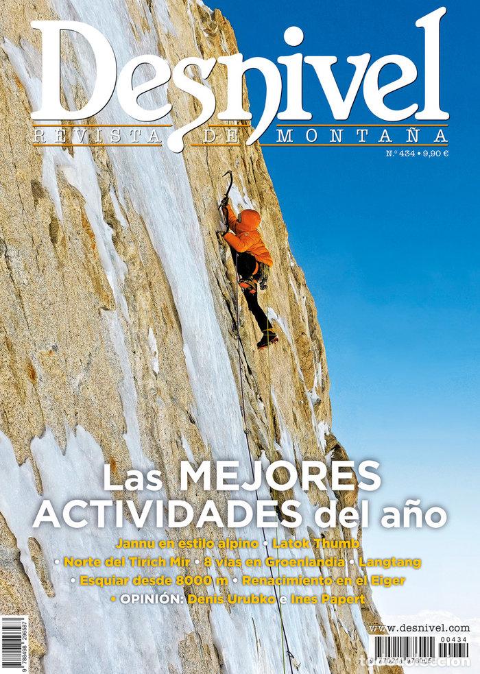 Libros: LAS MEJORES ACTIVIDADES 2023 - VARIOS AUTORES