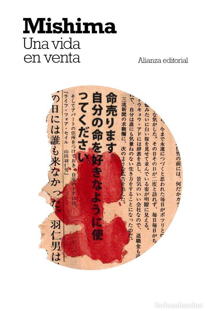 B&uuml;cher: UNA VIDA EN VENTA - MISHIMA, YUKIO