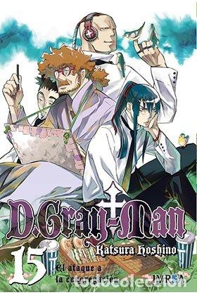 B&uuml;cher: D GRAY MAN 15 - HOSHINO, KATSURA