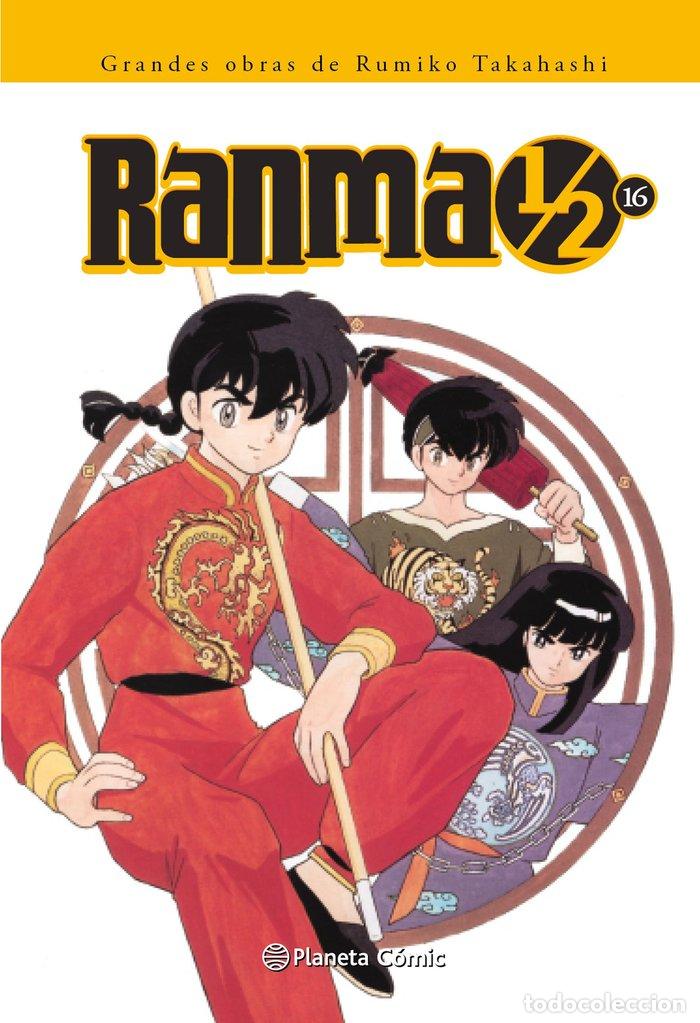 books: RANMA 1/2 KANZENBAN 16 - TAKAHASHI, RUMIKO